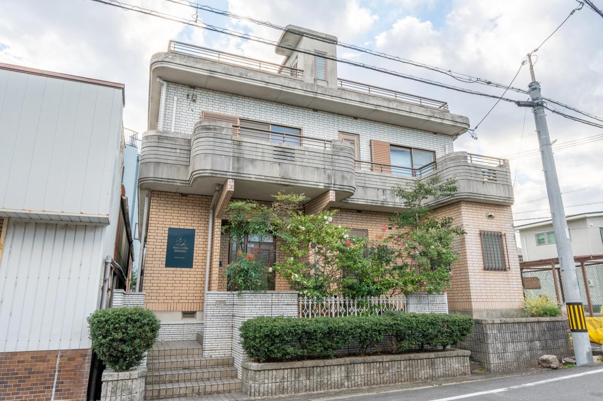 Yokkaichi City Guest House المظهر الخارجي الصورة