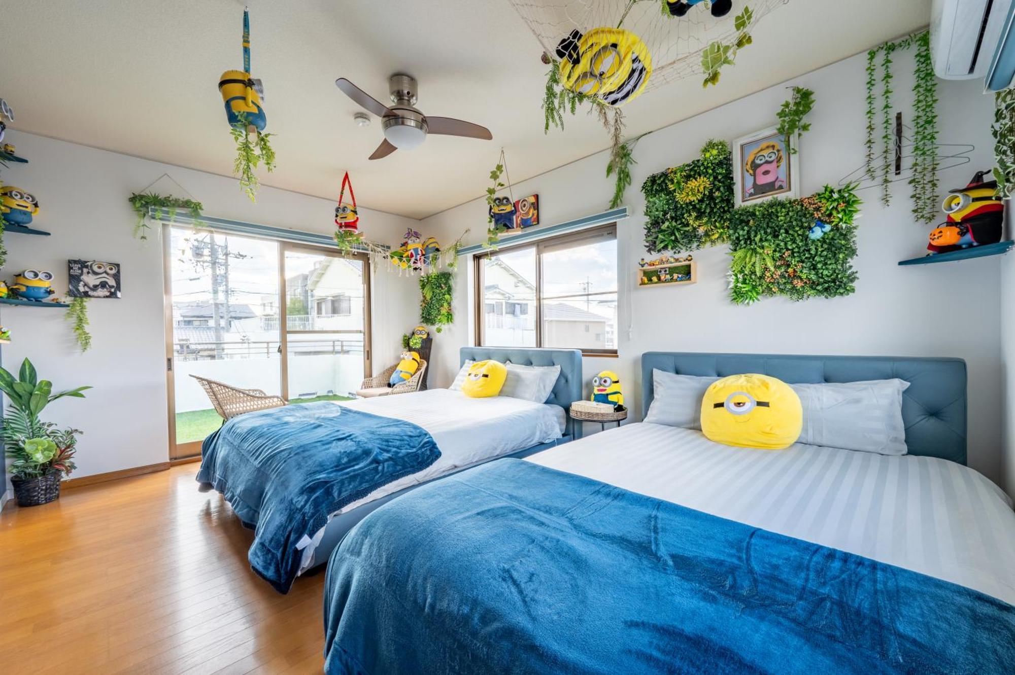 Yokkaichi City Guest House المظهر الخارجي الصورة